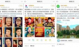 冲哥爆料正能量视频网站,正能量视频网站，传播美好，点亮心灵